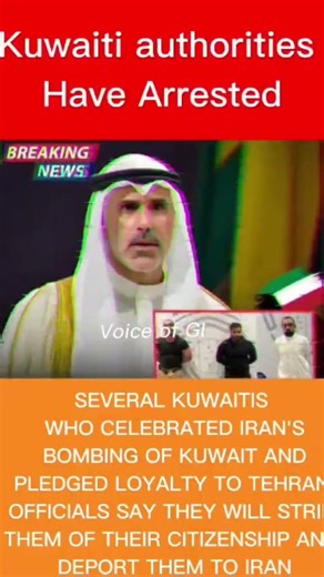 Kuwait Authorities Arrested Man Over Viral Video 😳 | Gulf News Update #shorts #breakingnews