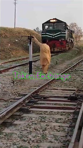 Token Exchange (Paper Line clear) Signal system of Pakistan Railways|RehmanBaba #shorts #rehmanbaba