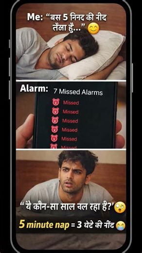 😂😂#shortsfeed#shots