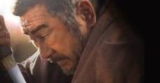Zatoichi: Darkness Is His Ally (1989)  - Ver Película Completa en Español - FULLTV