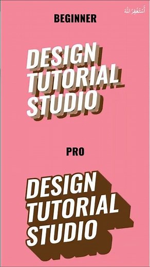 Beginner vs Pro - 3D Text Effect in Adobe Illustrator