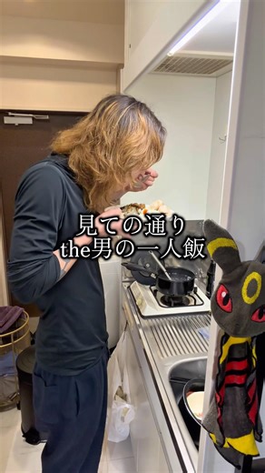 180cm55kgガリガリ男3週間の成果 #人生バルク計画 #筋トレ初心者 #ジム