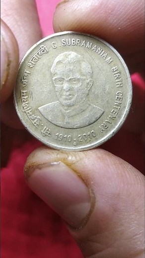 5 Rs Most Valuable Coins || Rare 5 Rupees Mule Coin Value || 5 रुपये के सबसे कीमती सिक्के