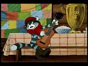 Кот Матроскин - А я все чаще замечаю