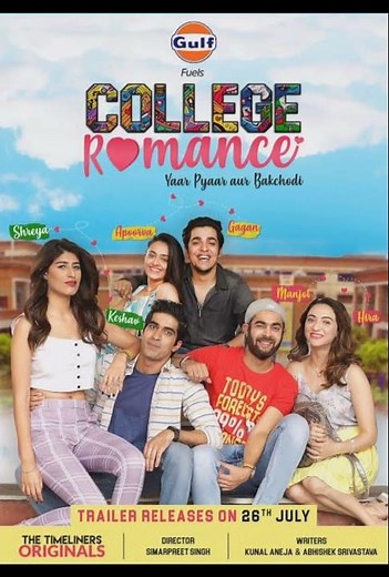 Top 10 Best Drama Web Series for Students | #Shorts