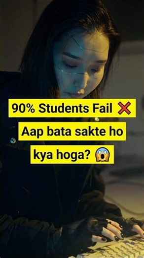 Python Code Interview Question | 90% Students Fail ❌😱 #python #programming #coding #interview