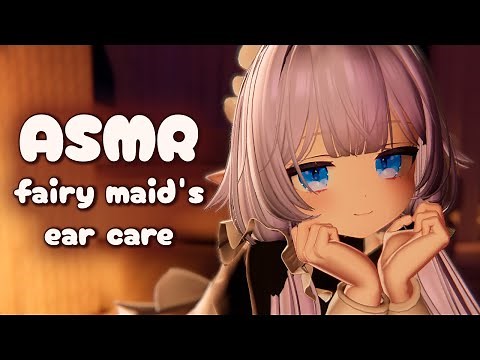 【3Dio ASMR】 Fairy Maid's Ear Care ♡ Oil Massage, Soft-Spoken Roleplay