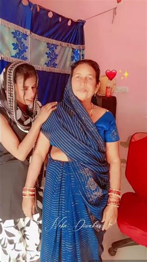 love you massi maa #dance #song