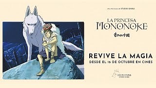 La princesa Mononoke - película: Ver online en español