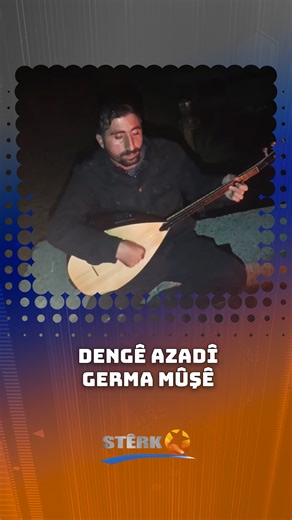 Stêrk TV Çand û Huner on Instagram: "Dengê Azadî - Germa Mûşê Dengê Azadî kesekî li çavên xweda astengdare . Bi me xast em wî parve bikin deng û dilê te sagbe. #StêrkTV #kurdistan @denge.azadi76 #kesfet #dengêazadî #îdir #MîrPerwer #dengeazadi #kesfet #flypシ #rojavayê_kurdistanê #beniöneçıkart #kesfetteyiz #worldmusic #bakur_başur_rojava_rojhilat #fl #kesfett #benionecikar #kesfetteyiz🌹"