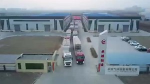 Industrial vaporizer deliver #cryogenictank #cryogenicstoragetank #liquidnitrogen #liquidoxygen #liquidargon #industrialgases #lowtemperaturetank #industrialgasses #industrial_gases #liquefiedgases #liquidoxygen #liquidnitrogen #liquidArgon #gas #liquidCO2 #VIE #vacuumtank #LCO2 #LOx #LN2 #LAr #cacbondioxide #vaporizer #ambientvaporizer #lng #lpg #lngvaporizer #industrialvaporizer #waterbathvaporizer