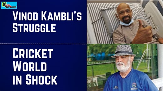 Vinod Kambli Having Difficulty Speaking: Family’s Heartfelt Request Vinod Kambli, the former India cricketer, is reportedly struggling with serious health issues, including difficulty in speaking. His family has now made an emotional appeal, seeking support for his treatment and well-being. Once hailed as one of India’s most talented left-handers, Kambli’s condition has left the cricketing fraternity and fans deeply concerned. Watch this video for the full update on Vinod Kambli’s health, his fa