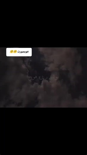 Ab TU Aadat Si: A Heartfelt Musical Journey