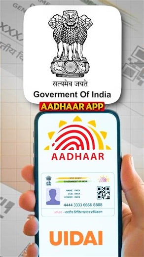 Carry Aadhaar Anywhere! Secure & Fast 🔒