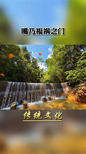 138K views · 5.8K reactions | Su Sms on Reels | Facebook