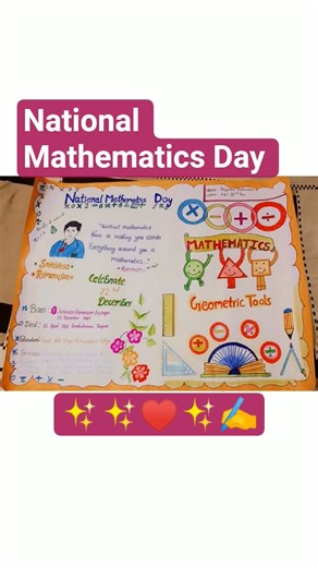 #poster competition for national mathematics day ✨✨✨✍️