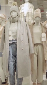 Indovina... Siamo aperti! Primark Roma Maximo ✨ www.primark.com | Primark