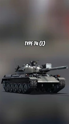 Type 74 (E) In War Thunder Mobile #warthundermobile #warthunder #military #gaming