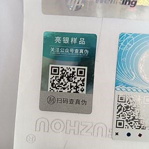 [Hot Item] Qr Code Printing Hologram Sticker Custom Security Label Anti-Counterfeiting Thermal Labels Roll
