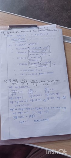 11th std Halfyearly examination 2025 maths answer key