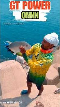 Chennai Katupalli GT Fishing video 📸 #angling #fishing #fish #fun #fishinglife
