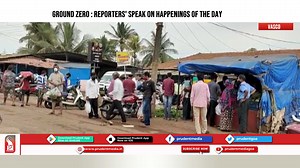 Watch the visuals of state wide curfew and the Covid update from your city | Prudent Media