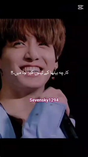 Jungkook and Kim best friendship BTS 🫰💜 forever 💕 #bts #btsarmy 💜💜💜💜🫰🫰💜💜🫰🫰💜🫰