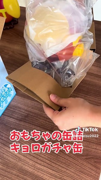 #チョコボールチャレンジ #金のエンゼル #銀のエンゼル #おもちゃのカンヅメ