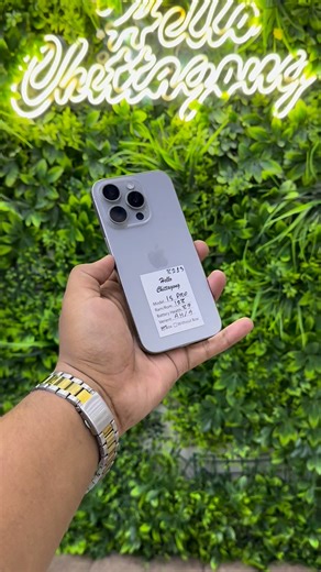 ✨iPhone 15 pro✨with full box 📦 storage-128 GB-89 battery health | Hello Chittagong