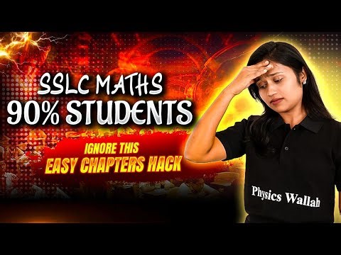SSLC Maths 2026 | 90% Students Ignore This Easy Chapters Hack 😱 | Score High with Smart Strategy