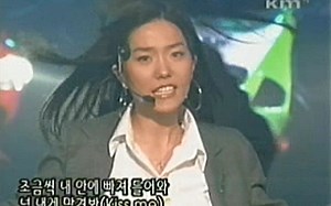 Fin.K.L - Now | 20001028 Show!Music Tank
