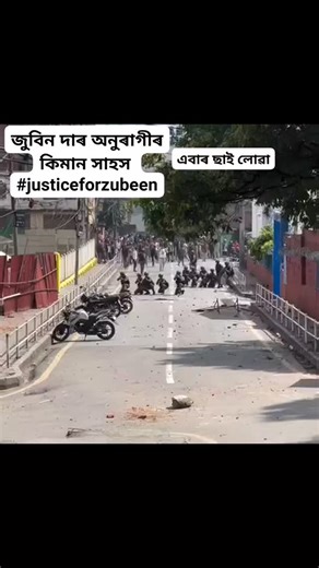 Maina Maina on Reels