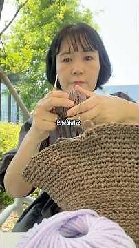 야외 뜨개질 하는 영상 손뜨개 모자 만들기 #손뜨개 #뜨개질 #코바늘모자뜨기