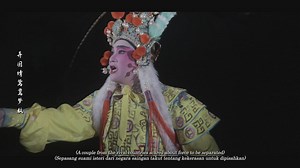 DRAMA INSIDE DOCUMENTARY : THE CHAPTER OF SONG