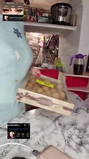 Exploring Dates in a Cozy Kitchen Setting