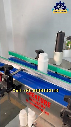 Round Bottle Labeling Machine | Automatic Bottle Sticker Pasting Machine | Bottle Business #ytshort