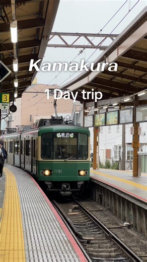Explore Kamakura: A Perfect One-Day Trip in Japan