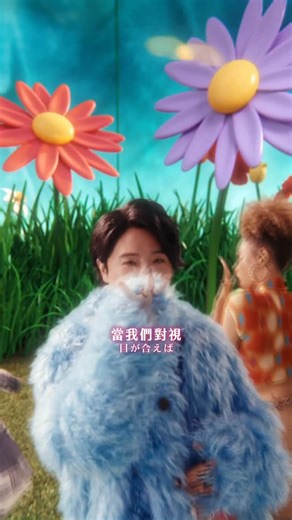 8K views · 97 reactions | Mrs. GREEN APPLE 樂團史上首次「連續六個月發行新曲」，驚喜推出今年第 6 首單曲〈GOOD DAY〉！ 〈GOOD DAY〉串流播放｜ https://lnk.to/MGA_GOODDAY #MrsGREENAPPLE #MGA | 環球音樂 J-POP | Facebook