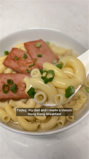FeiBaBa | Cantonese & Asian food | Easy 10 minute Hong Kong breakfast! What’s your favorite Hong Kong breakfast? Or Hong Kong cafe food? Let us know below 👇🏼 🥣 HONG KONG... | Instagram
