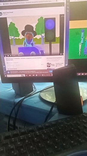 Baby Einstein On the Go Spanish