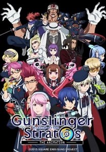 Gunslinger Stratos The Animation Episode 1