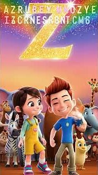 “Z, Z, Z — Zoom With Me!”