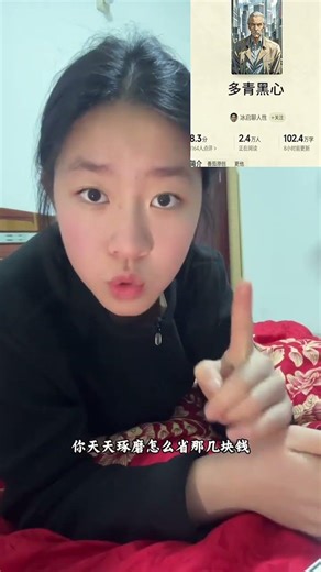 How to Make Money Fast: Must-Read Novels for Men