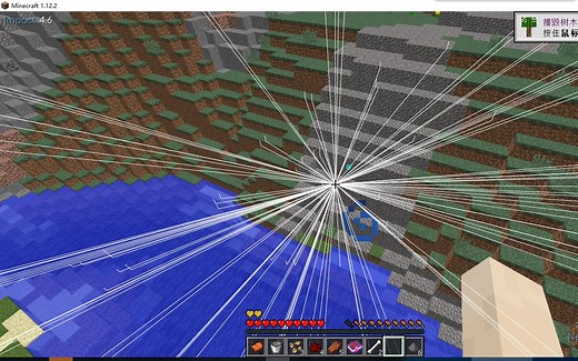 我的世界impact介绍