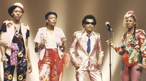 Reggie Tsiboe, la voz de Boney M.:“La banda es mi vida, una oportunidad para hacer feliz a la gente"  | Entrevistas | LOS40