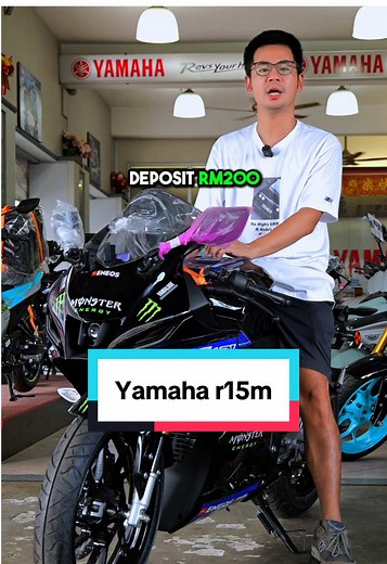 Yamaha R15M: Ultimate Guide to Buying and Modifications