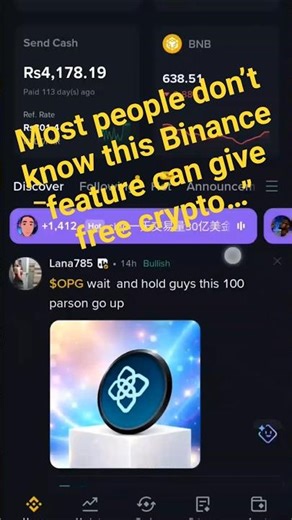 How to Set Red Packet on Binance Square (Full Guide) 🔥 #cryptocurrency #binance #money #bitcoin