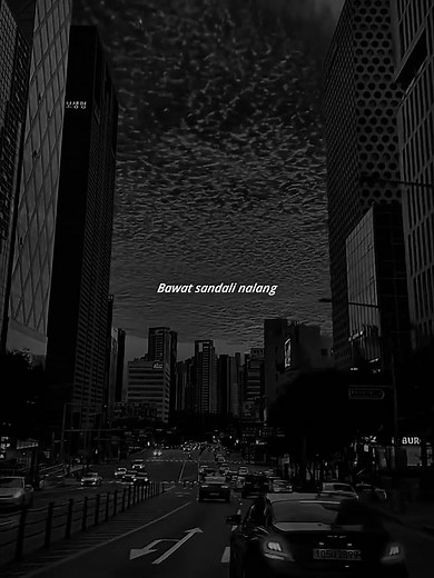 Nobela: Song Lyrics and Meaning Explained