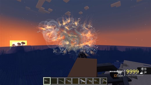 【GunsmithLib】哈哈哈，空爆火箭筒系统来咯