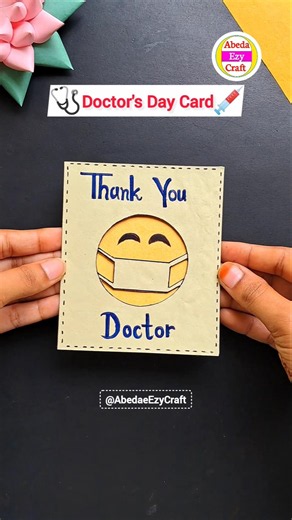 Doctors Day Card | Doctor's Day Greeting Card #shorts #diy #doctorsday